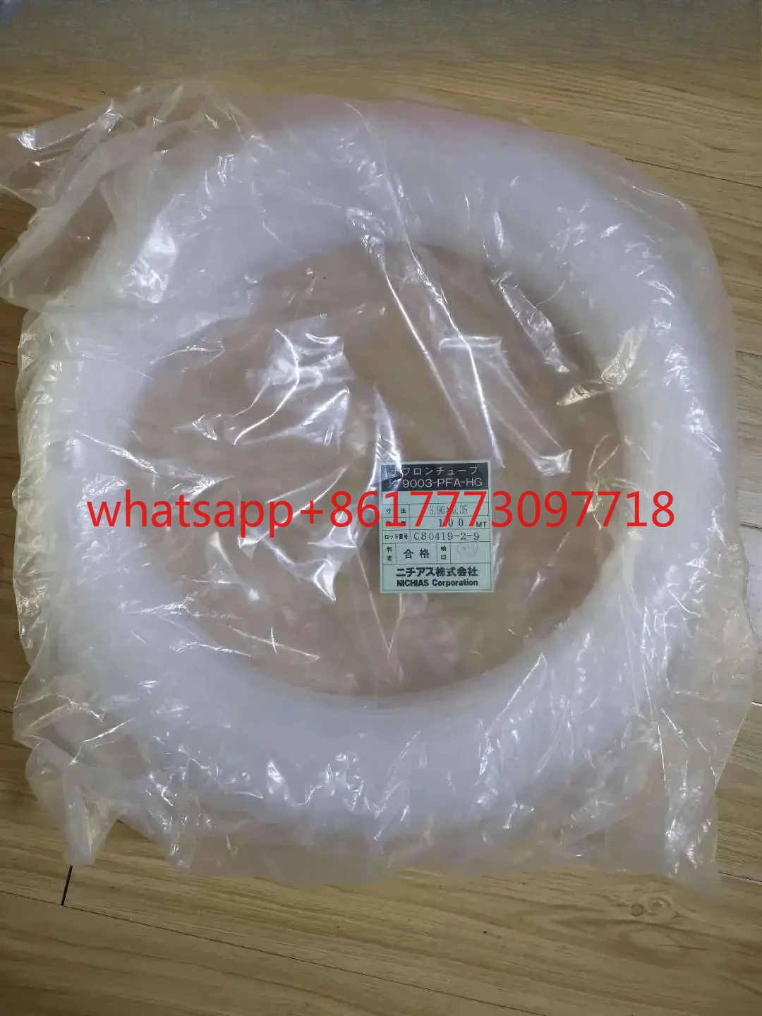 

Шланг PFA, 5 шт., 1/4 дюйма, устойчивый к коррозии, устойчивый к высоким температурам, высокая чистка