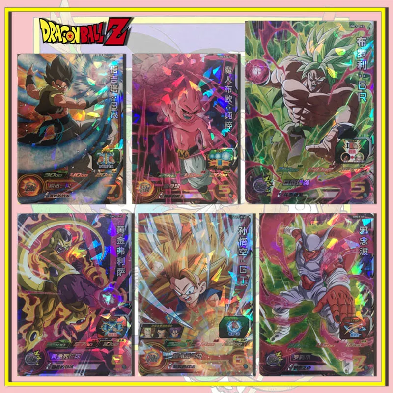 Bandai Dragon Ball National version hero UMC9 BR card Son Goku Frieza Majin Buu Gogeta Janemba boy Toy collection Birthday gifts