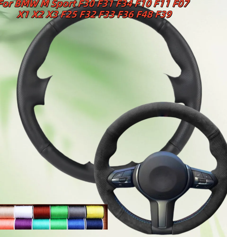 

Car Steering Wheel Cover Hand-Sewn Genuine Leather For BMW M Sport F30 F31 F34 F10 F11 F07 X1 X2 X3 F25 F32 F33 F36 F48 F39