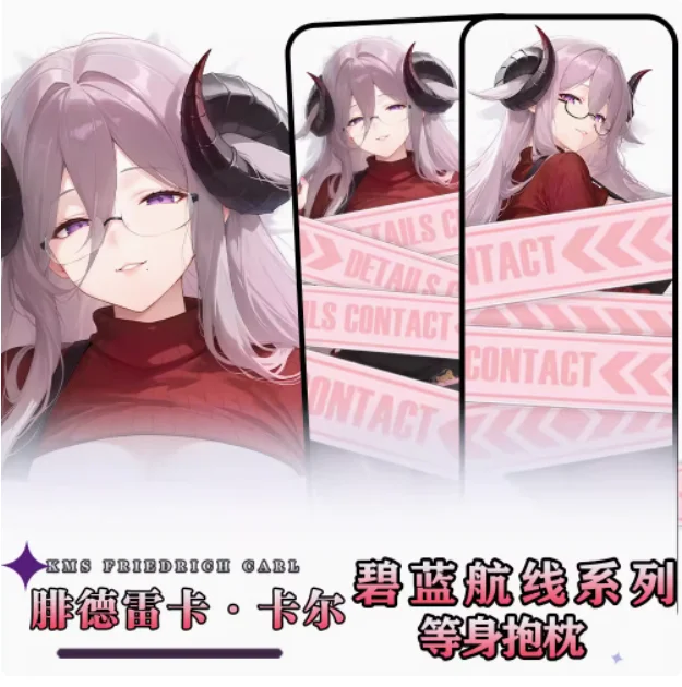 Anime Azur Lane KMS Friedrich Carl Sexy Dakimakura Hugging Body Pillow Case Otaku Loli Pillow Cushion Cover Bedding Gifts New HY