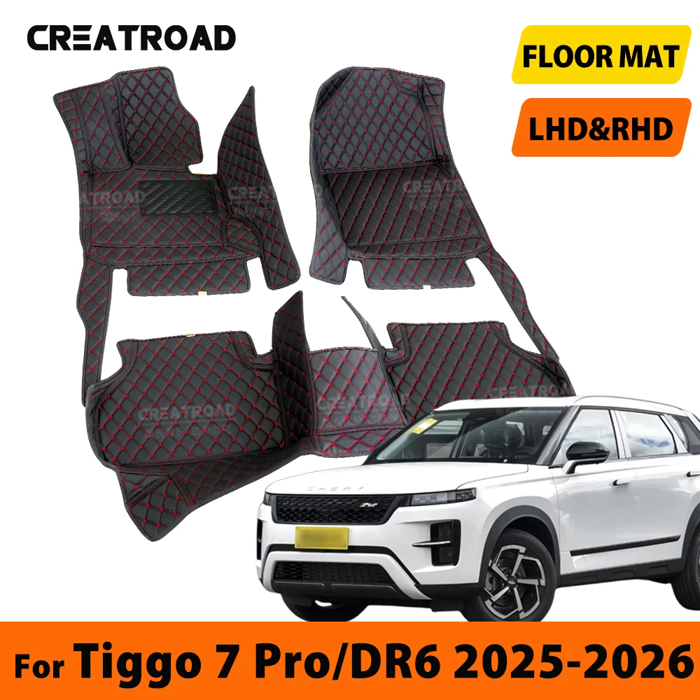 

For Chery Tiggo 7 Pro/DR6 2025-2026 Custom Car Floor Mats Foot Pads Automobile Carpet Cover Interior Accessories