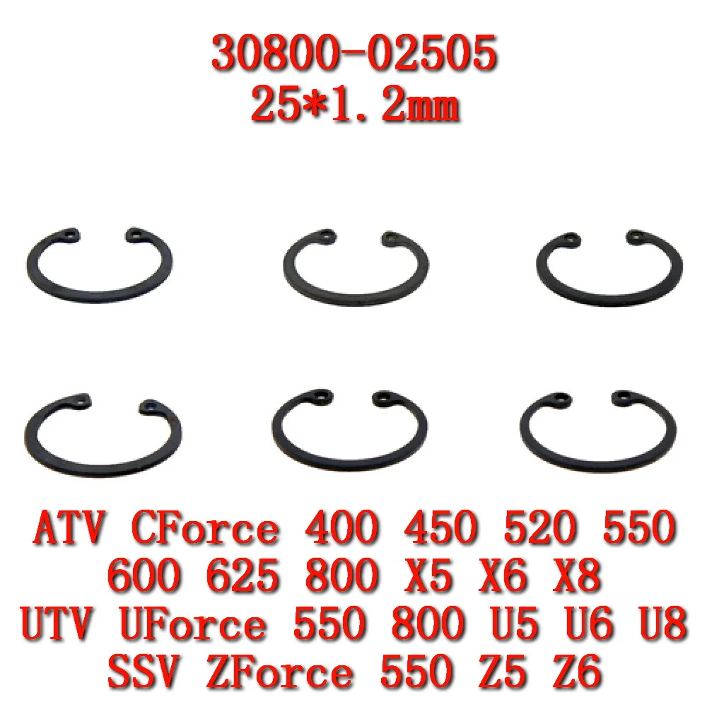 Hole Circlip A-D25 for Universal Joint 25x64 9CR6-081020 For CF Moto ATV CF400ATR CF400AU CF500 CF500ATR CF500AU CF600 CF600ATR