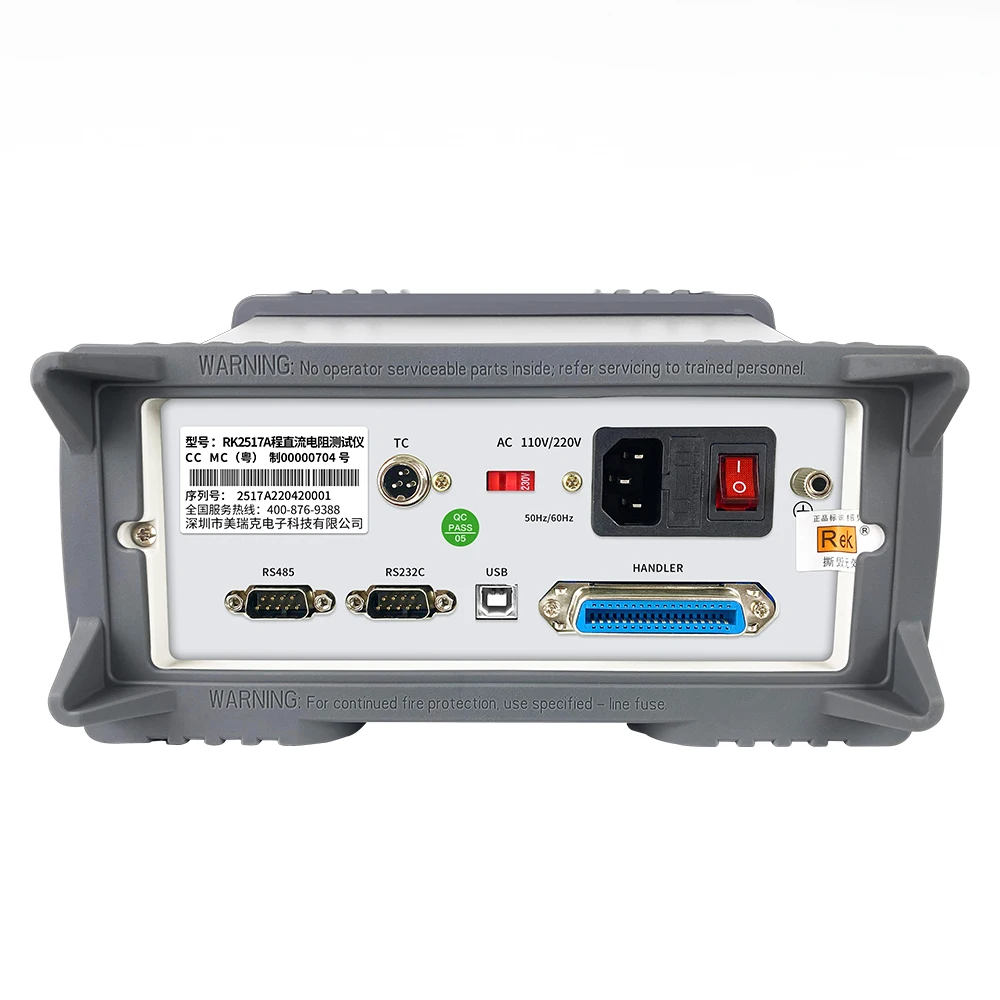 China RK2517 1u ohm-200M ohm DC Low Resistance Tester RK2517A 1u ohm-20M ohm Wholesale Safety Resistance Tester