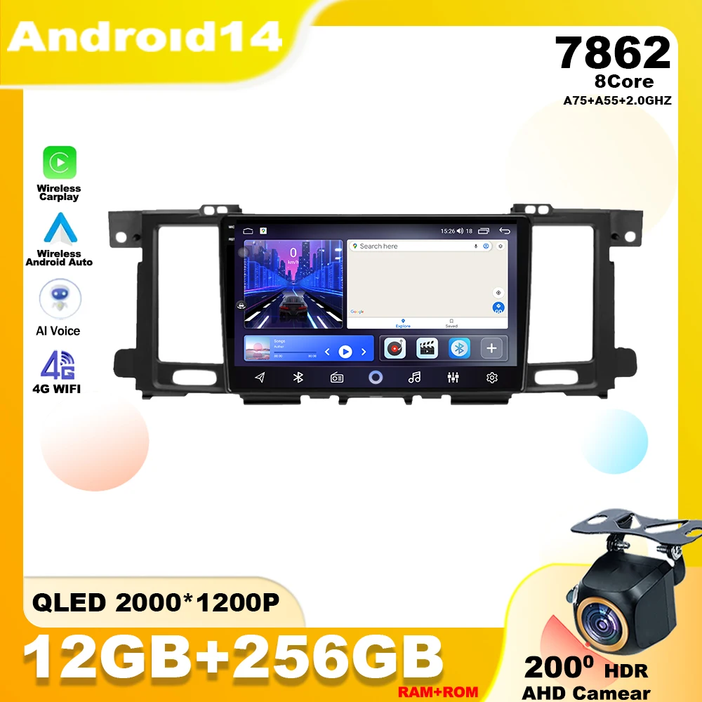 Android 14 For Nissan Patrol Y62 2010 - 2020 Car Radio Player Multimedia Navigation GPS 5G WIFI 4G WIFI Head Unit QLED Carplay