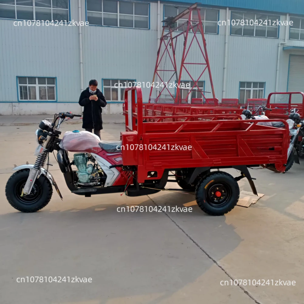 150cc Air-Cooled Engine Agricultural Tricycle Cargo Motor Tricycle/Human Bicycle