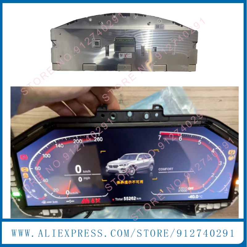 

LCD LS123M5LZ01 Original 12.3 Inch LS123M5LZ01B LS123M5LZ01U LS123M5LZ01S LS123M5LZ01 For Car GPS DVD Navigation LCD Monitor