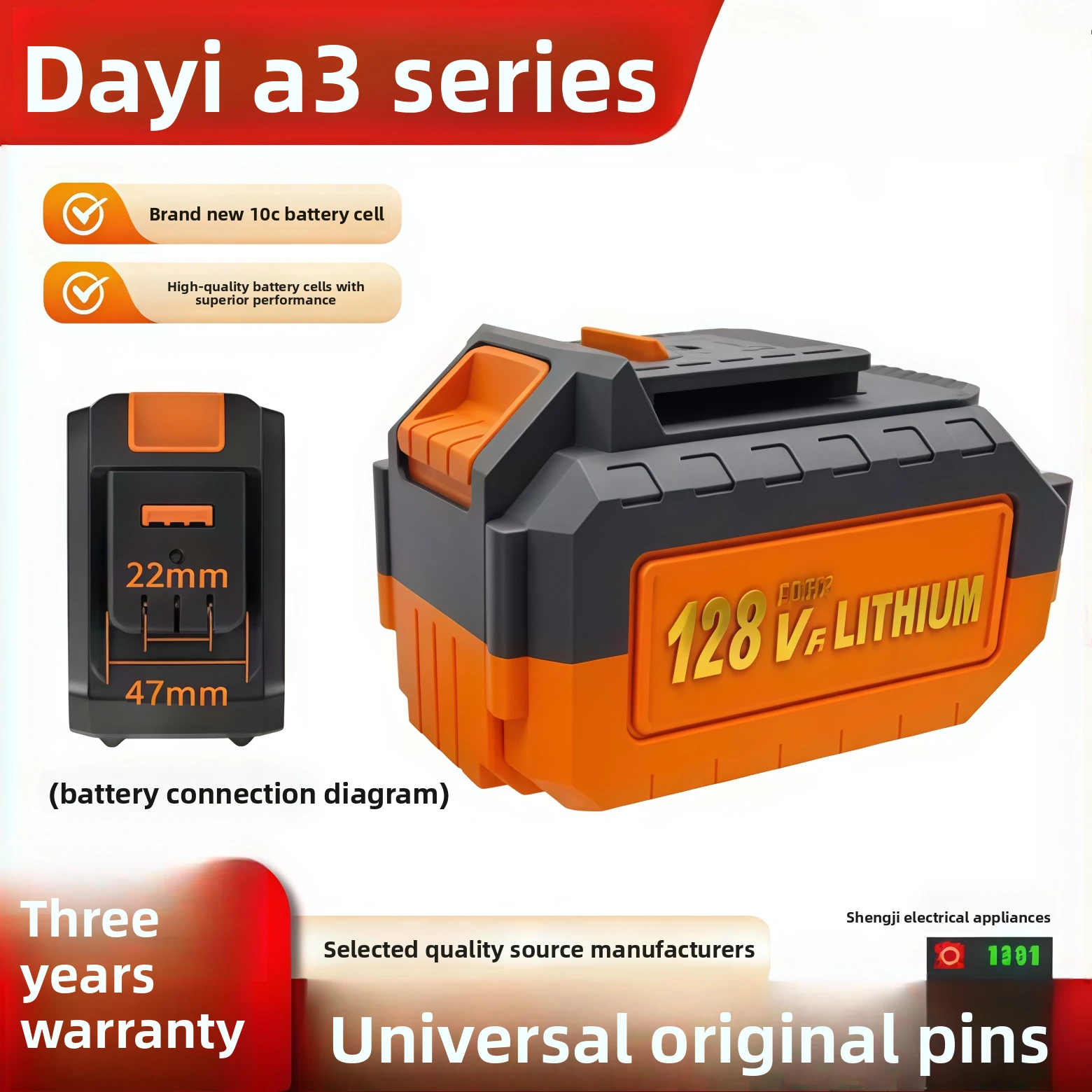 For DAYI A3 Universal Lithium Battery 48V 108VF 128VF 188VF for Electric Wrench, Drill, Circular Saw, Angle Grinder