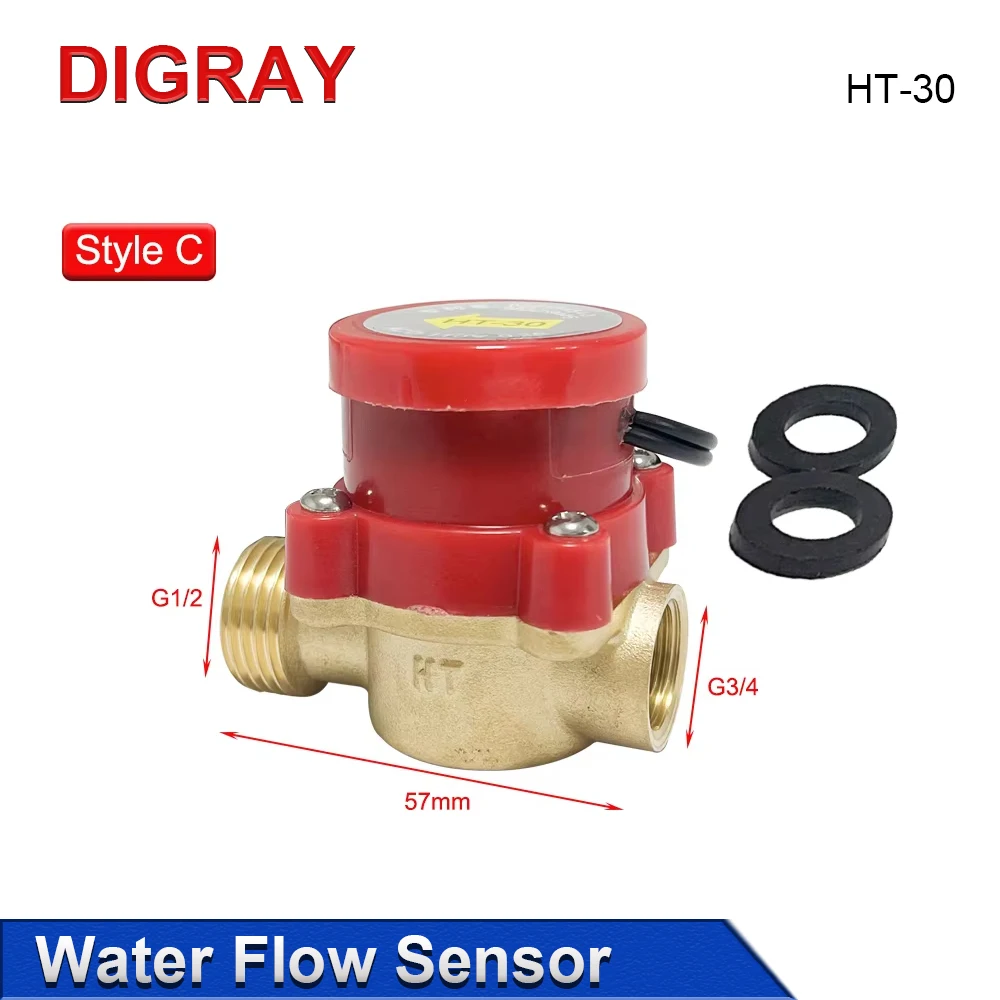 DIGRAY Water Flow Switch Automatic Controller HT-30 Pure Copper Electromechanical Hardware Induction Booster Pump