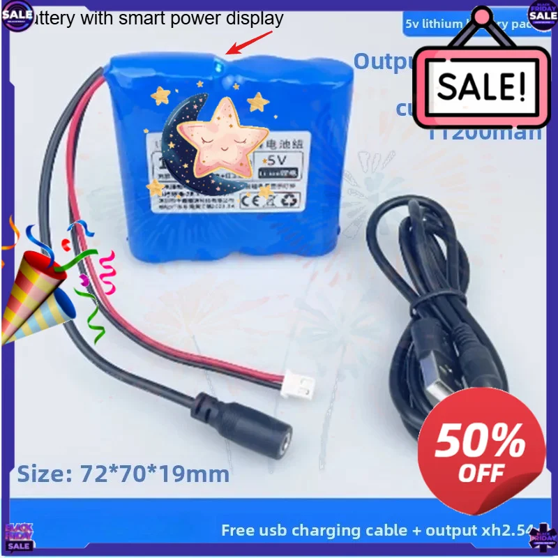 SWZY Rechargeable 5V Constant Voltage Lithium Battery for Microcontroller USB LED Light Fan Wireless Network Wifi Module Power S