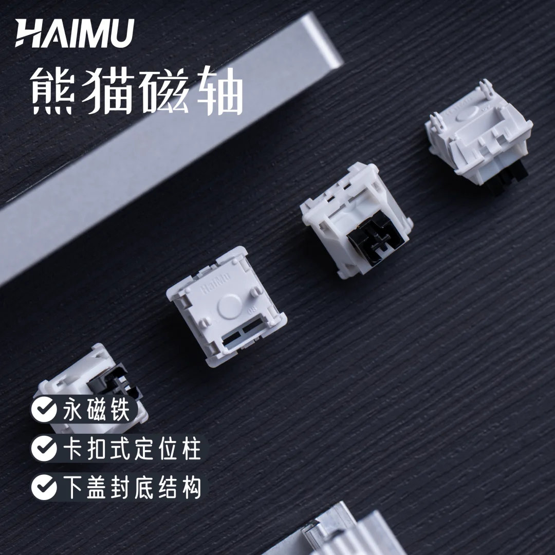 Panda Magnetic Switch 42g Linear Pre-Lubed Switches Pom Stem Free Setting Pre Travel For Magnetic Switch Gaming Keyboard