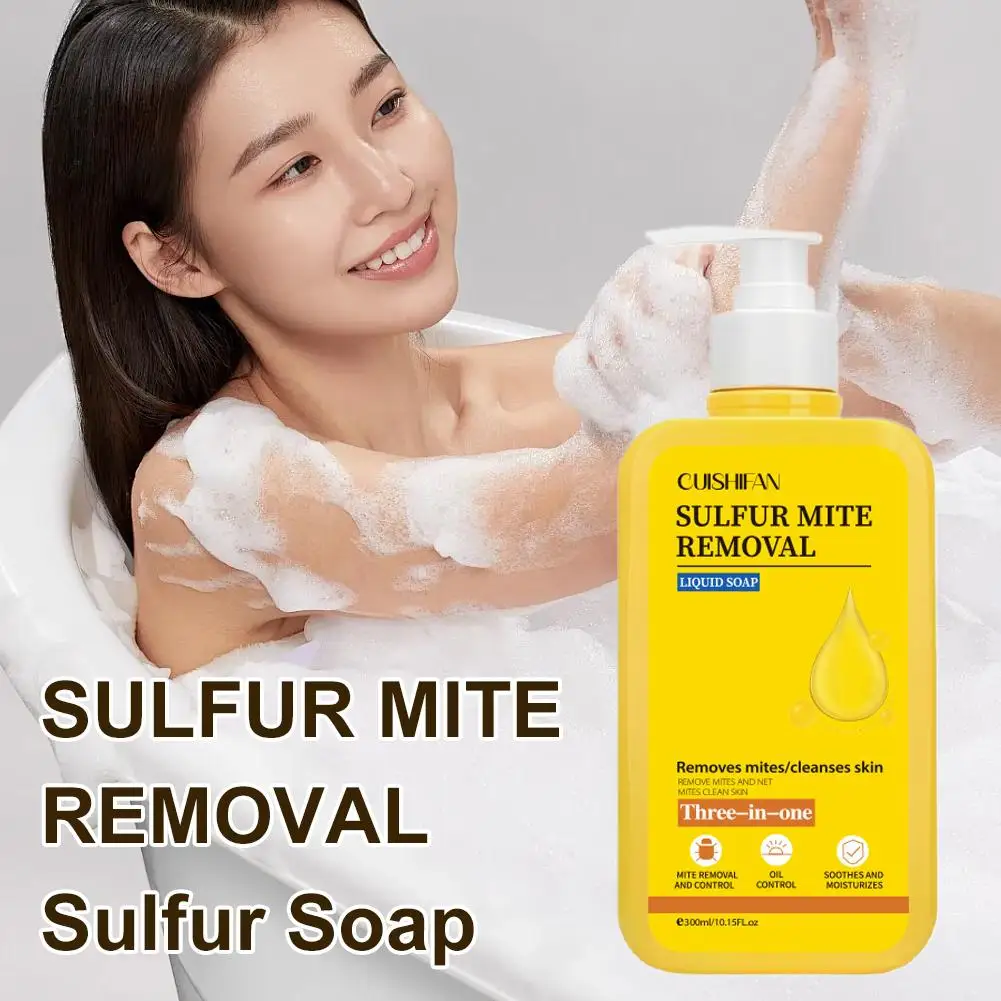 

300 г серное мыло для мытья тела, глубокое очищение для балансировки кожи - прыщи, пятна против зуда, нежный ежедневный уход за телом для мужчин и женщин