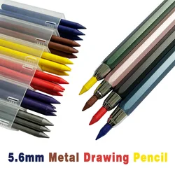 5.6mm Metal Automatic Pencil Lead Hand-drawn Writing Active Pencil Mechanical Drawing Pencil Refill 5.6 Colorful Pencil Leads