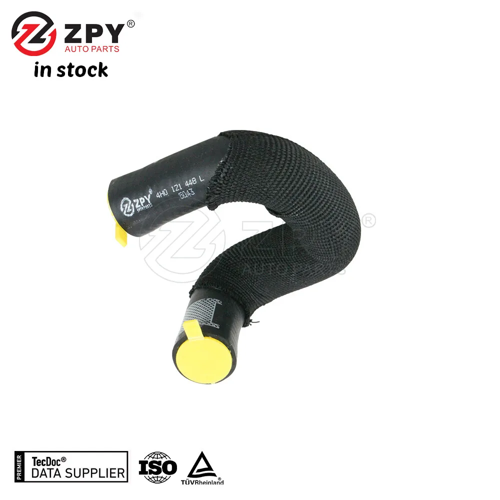 

ZPY новый качественный шланг радиатора трансмиссионного масла-левый для AUDI A8 4H0 121 448L