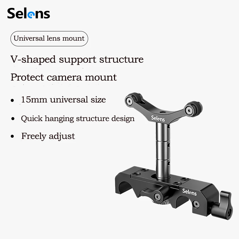 

New Double Rod Rail Clamp Mounting Base Bracket Universal Lens Support V-shaped Support Structure Camera Bayonet Lens Support