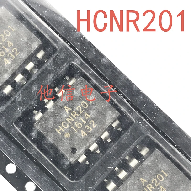 

5pcs 100% Original HCNR201 HCNR201-500E HCNR201-000E SOP8 DIP Brand New Genuine Ic