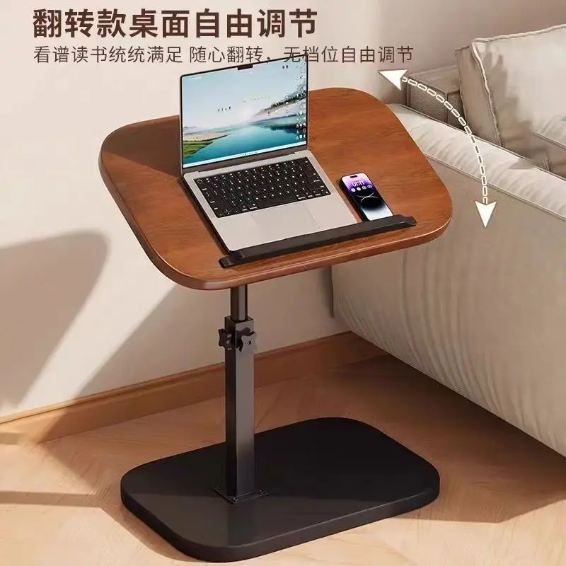 Bedside table removable liftable household bedroom living room sofa bedside shelf bedside