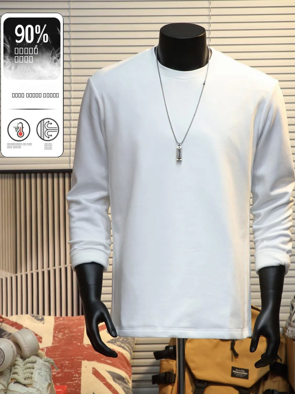 

White Thiened Fce Lined down T-irt Men's round Ne Spring Autumn Oversize Sweatirt Warm Faionable Casual Top