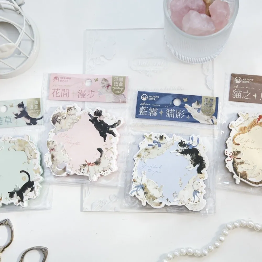 

Cute Non-adhesive Sticky Notes Embossed Hot Stamping Reminder Note 45 Sheets Irregular Note Pads School