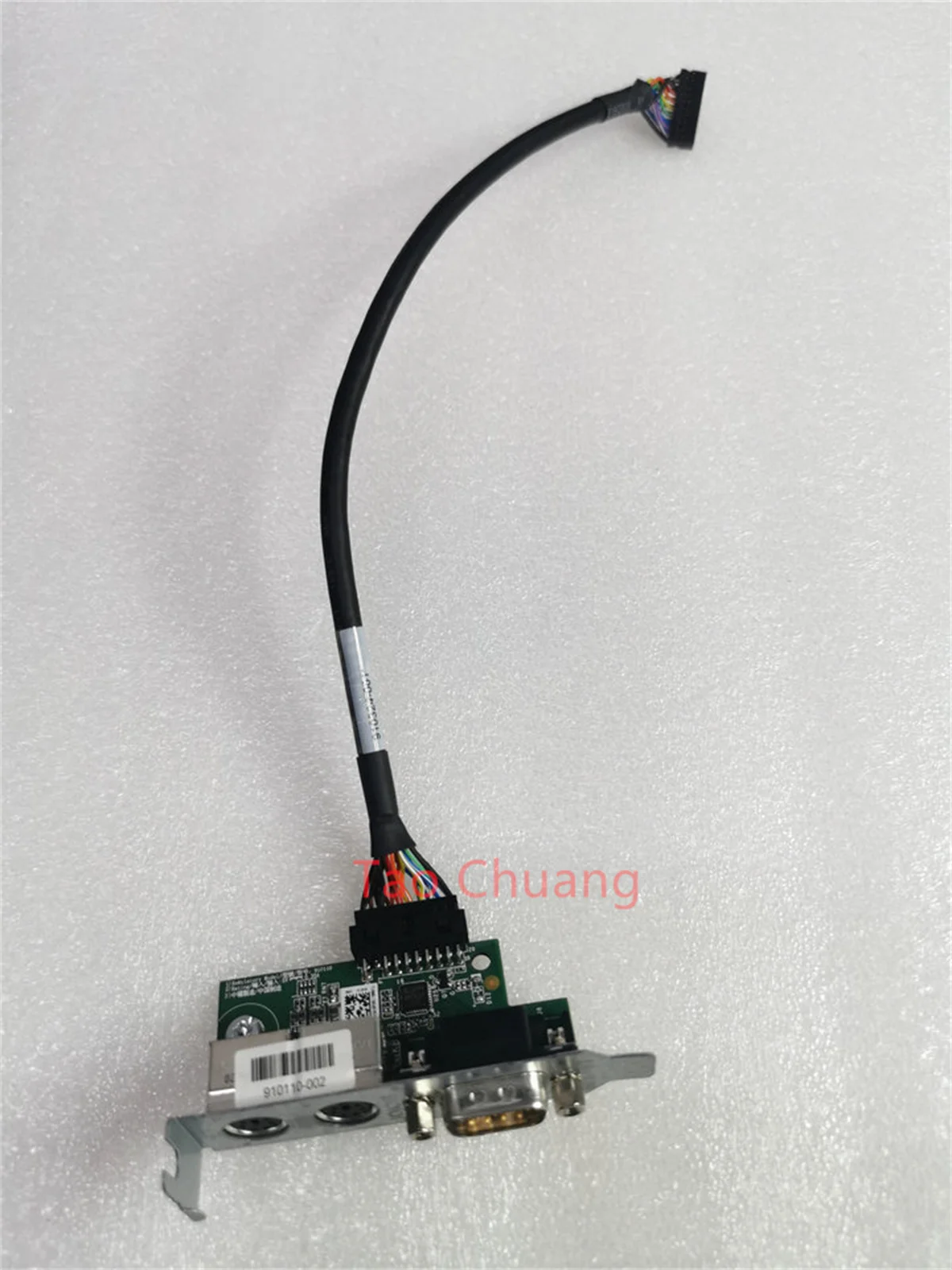 FOR HP 400 600 800 G3 round port PS2 adapter card COM serial port keyboard mouse extension 910324-001 910110-002