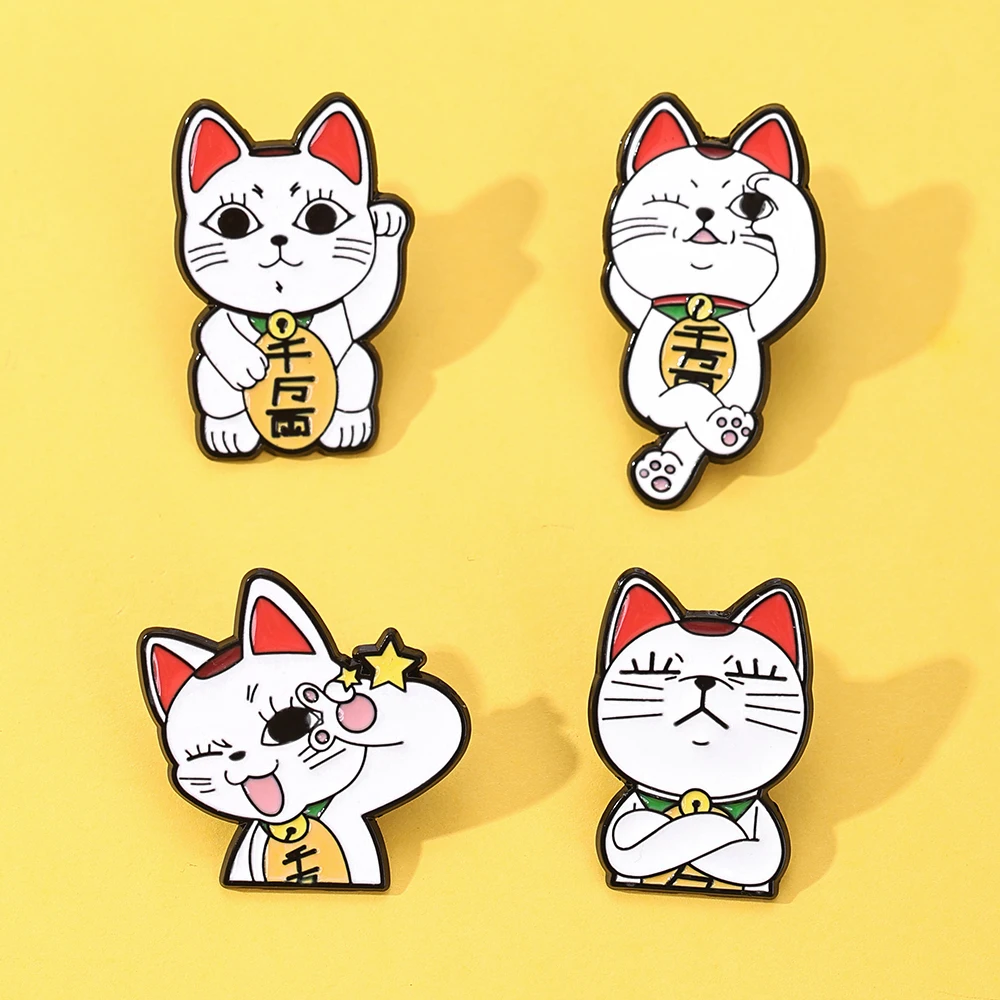 Gelukskat Emaille Pin Set - 4  - Naruto Headband Metal recensie en prijs