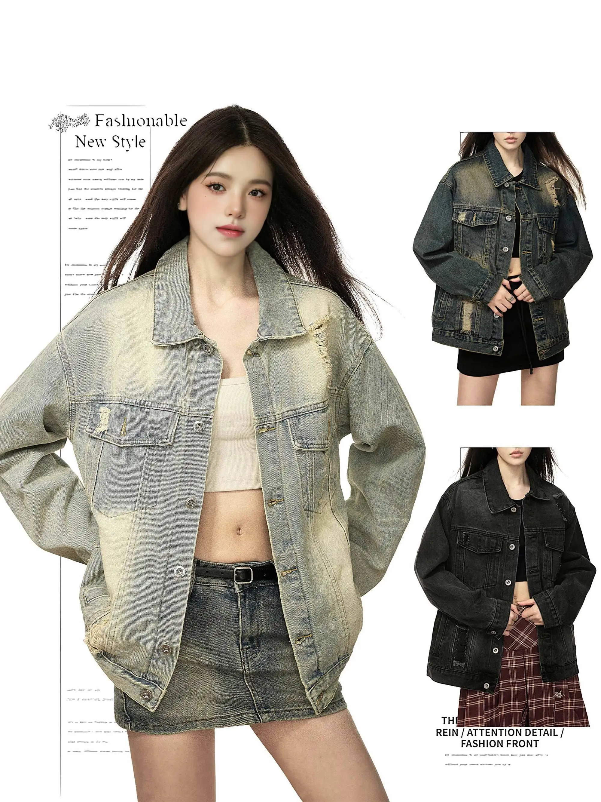 

Женская рваная джинсовая куртка в корейском стиле, джинсовое пальто с длинными рукавами, женская модная уличная одежда, винтажная верхняя одежда в стиле Харадзюку, верхняя одежда