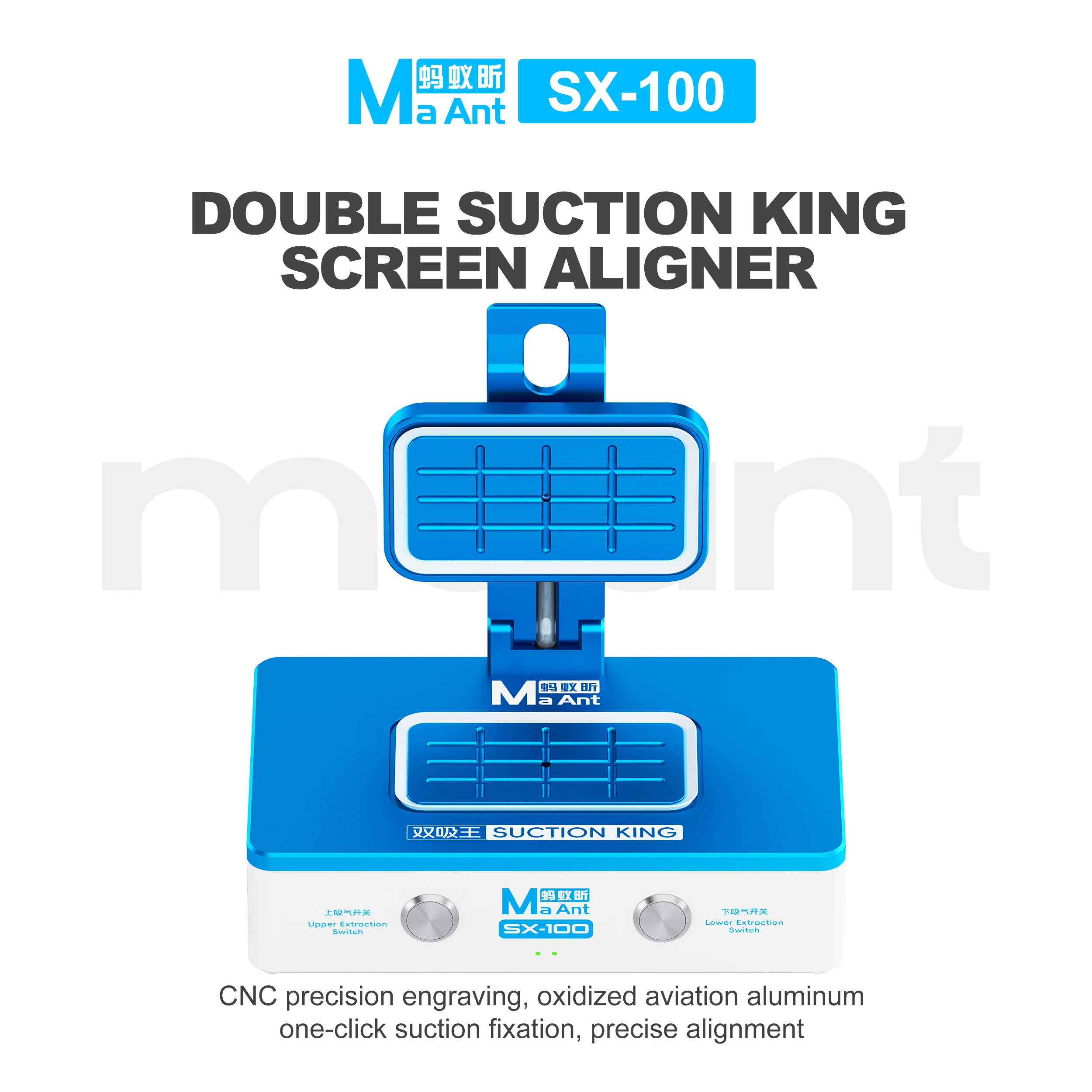 MaAnt SX100 Multifunctional Vacuum Screen Alignment Tool Dual Suction Platform for Straight Curved Phone Screen Repair Tools