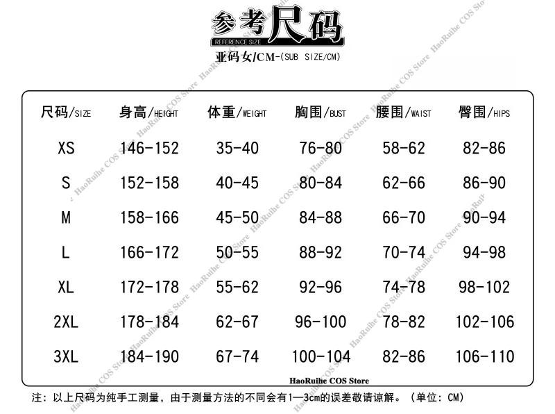 Em estoque jogo amor e espaço profundo anime cosplay traje preto moda peruca vestido uniforme para mulheres meninas festa de halloween role play