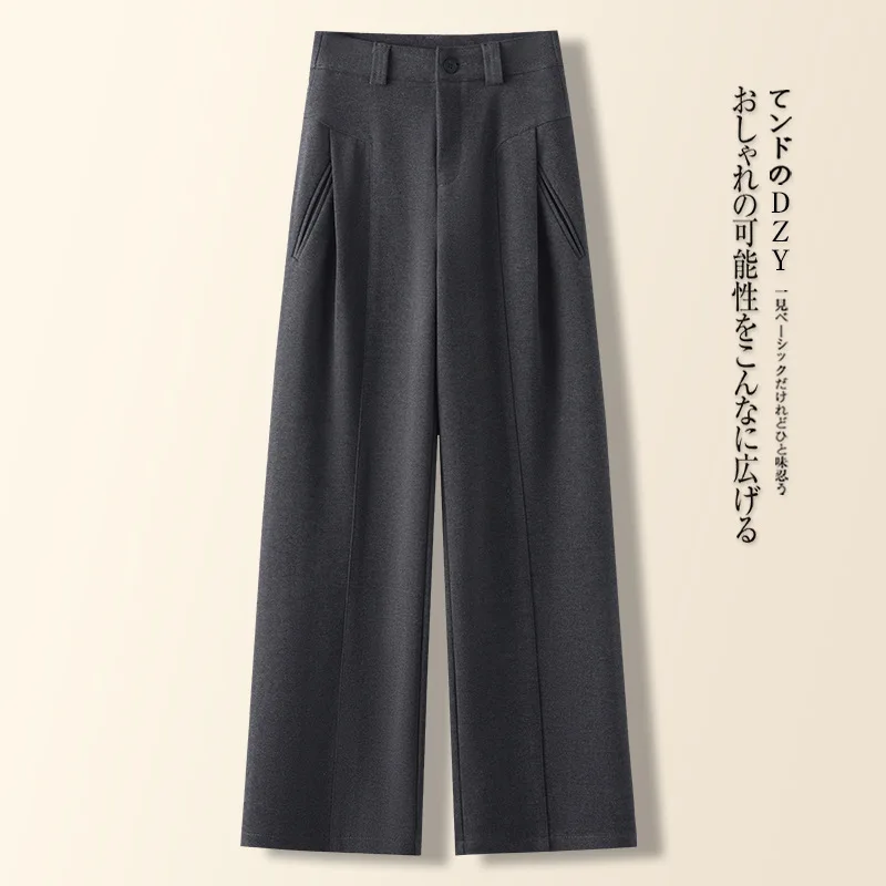 

Pants for Women, Autumn High-Waisted Slimming Versatile Accordion Pants, Casual Suit Pants