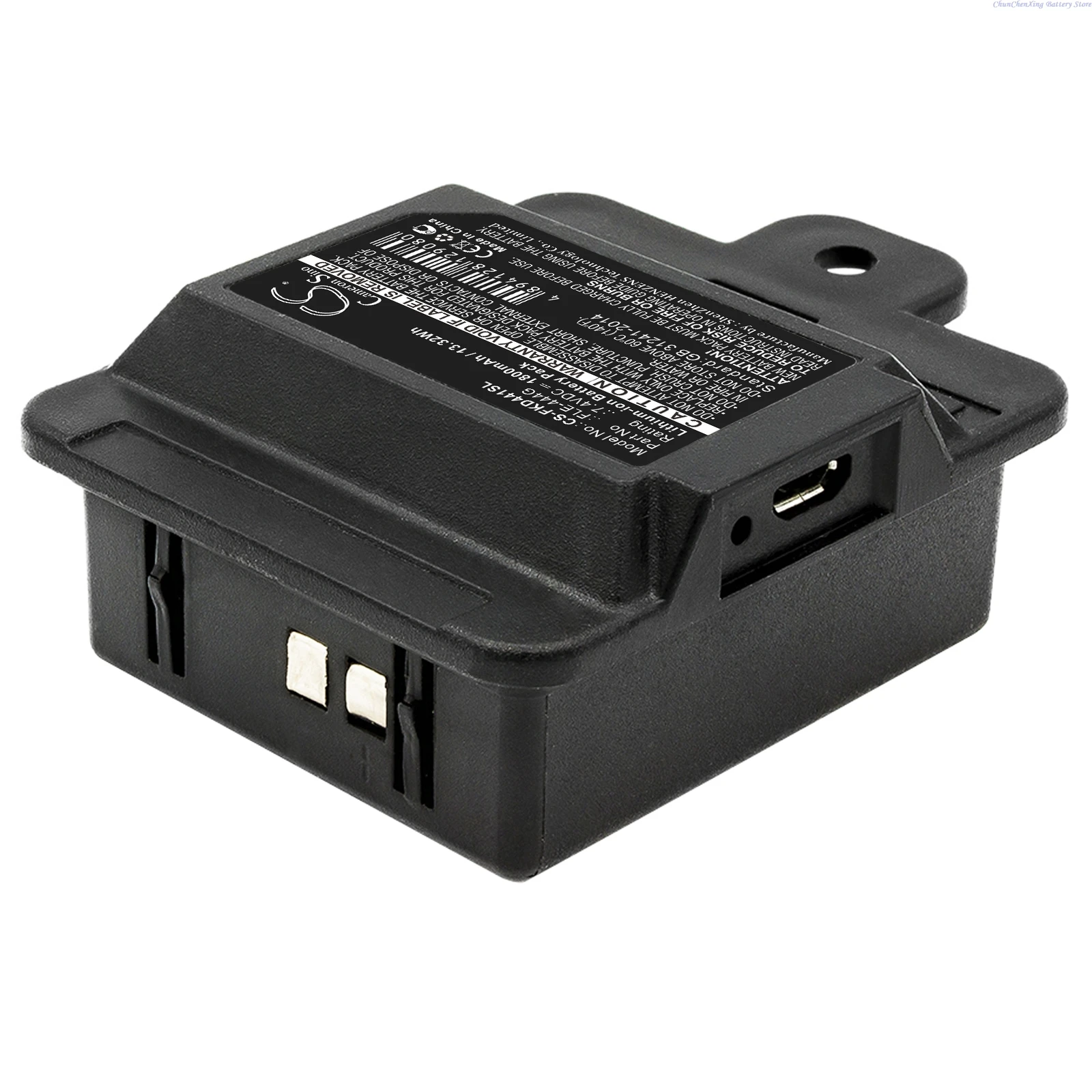 Cameron Sino 7.4V 1800mAh Battery FLE-444G for Fukuda Multiline Laser FLE-444G, FLG-411QG +TOOL