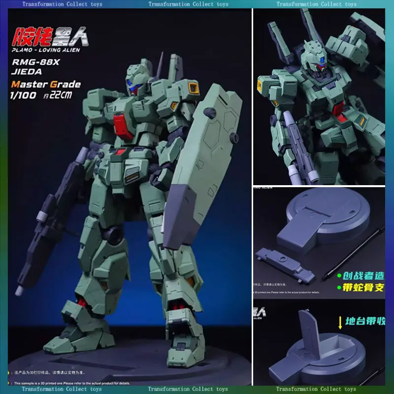 

Новый 1/100 PLAMO LOVING ALIEN RGM-88X MG JIEDA Jeda в сборе, комплект модели, экшн-фигурки, коллекция моделей робота, наборы игрушек, подарки