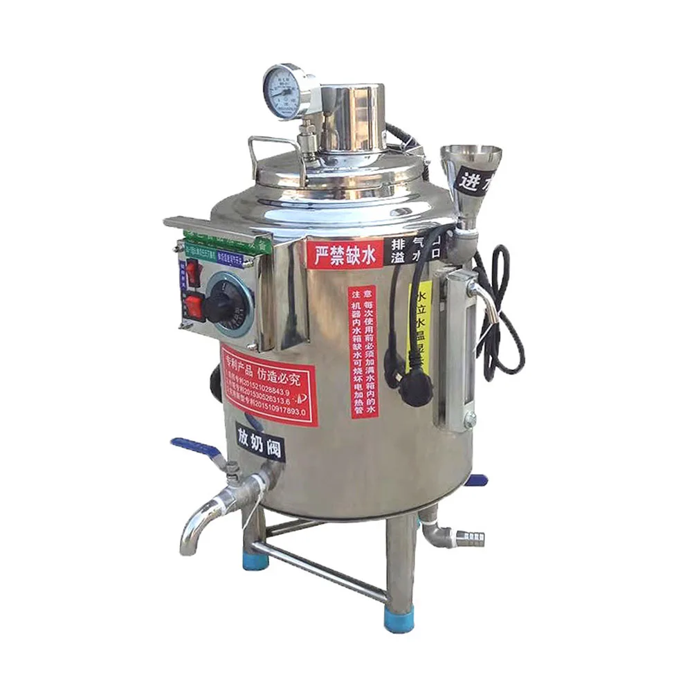 Pasteurizer Juice Small Milk Yogurt Pasteurization Machine 75-100L Sterilization Machine