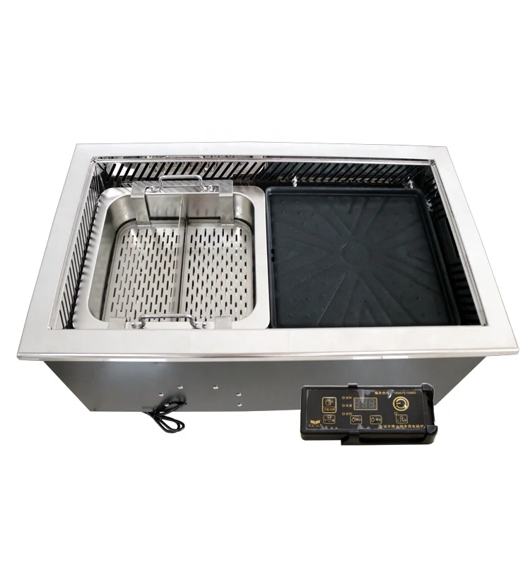 

660 Lifting Hot Pot Barbecue Grill New Style Smokeless Electric Hotpot BBQ