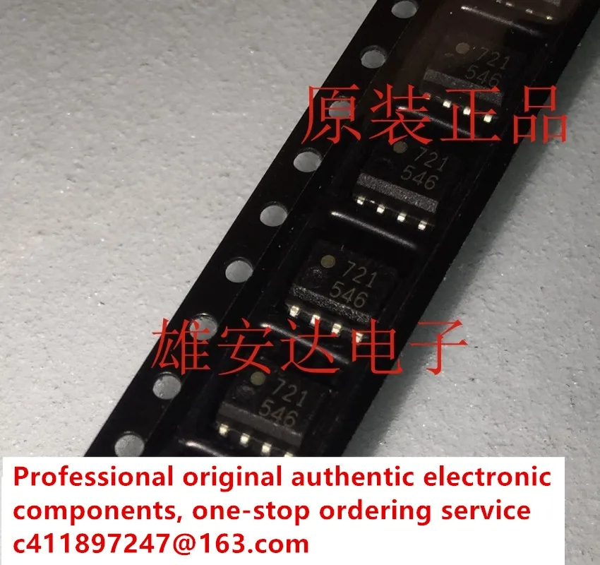 10PCS/Imported New HCPL-0721 Optocoupler Isolator Screen Printing 721 0721 SMT SOP8