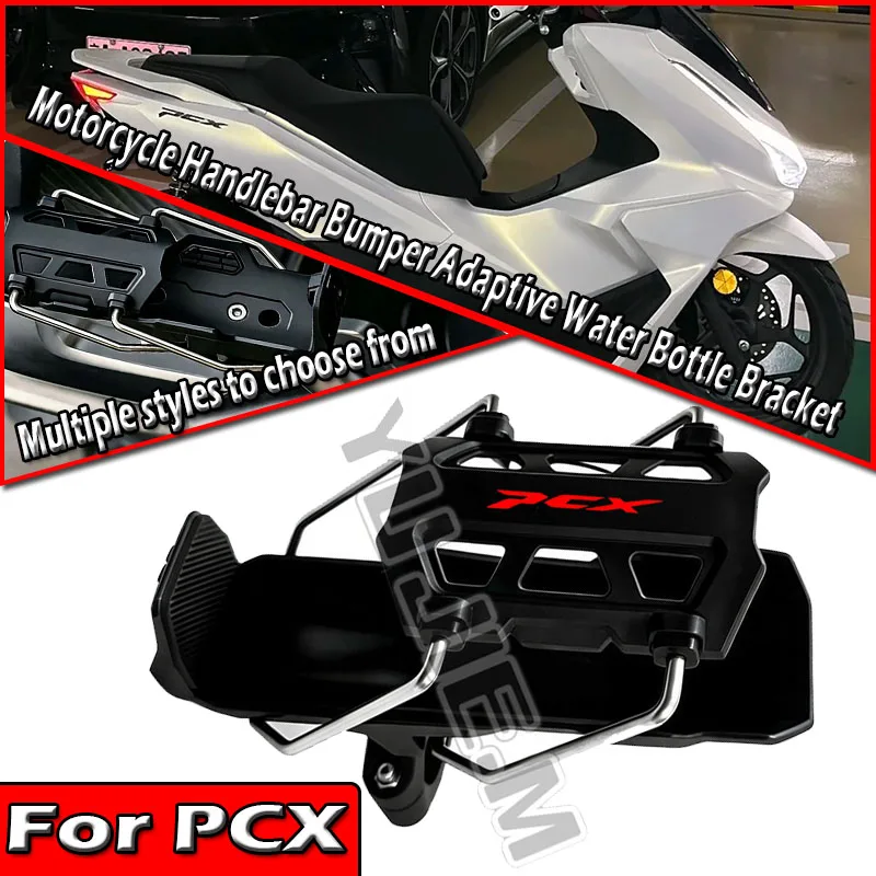 Scooter Bottle Water Cup Adaptive Holder Stand Accessories For GROM MSX125 MSX 125 GROM SP 2014-2024 2025