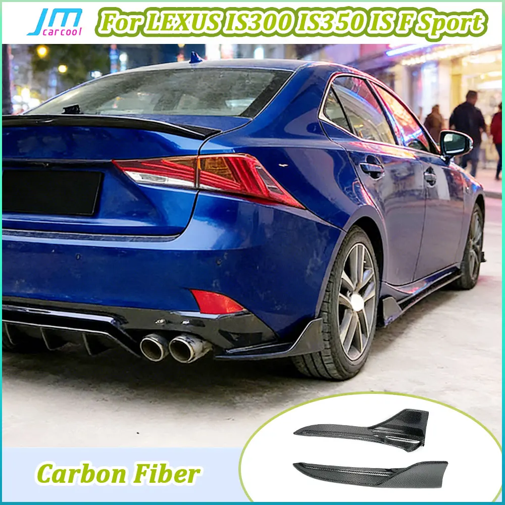 

Накладки-сплиттеры на задний бампер из карбона для LEXUS IS300 IS350 IS F Sport Sedan 4-дверный 2017-2018, автомобильные аксессуары, обвесы