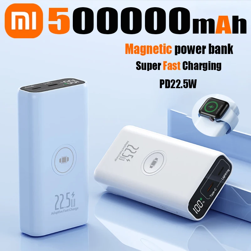 Xiaomi 22,5 Вт Power Bank 50000 мАч Магнитный Powerbank Беспроводная магнитная зарядка для iPhone Samsung или настольная внешняя батарея Xiaomi 22,5 Вт Power Bank 50000 мАч Магнитный Powerbank Беспроводная магнитная зарядка для iPhone Samsung или настольная внешняя батарея