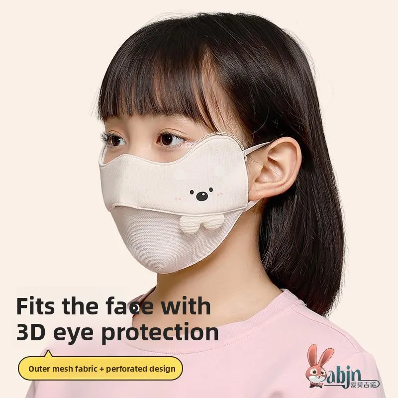 

Warm Breathable Children's Mask Autumn Winter Sle School Use Boys Girls Anti Wind Cotton Ear Hanging Sle Protective Mask