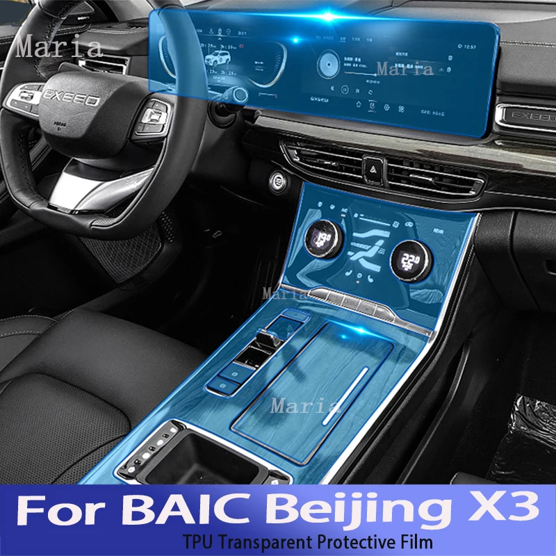 

For BAIC Bei Jing X3 (2021-Present) Car Interior Center Console Transparent TPU Protective Film Anti-Scratch Repair Sticker