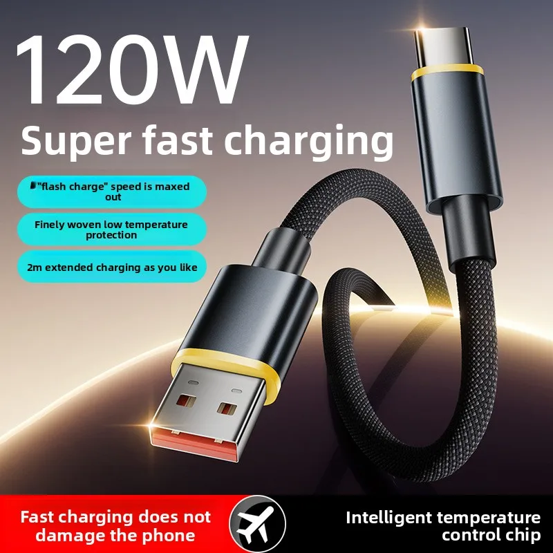 120W Gold Label A-C Fast Charging Braided Cable Suitable for Xiaomi/Phone for Huawei Tablet 5A Mobile Data Cable