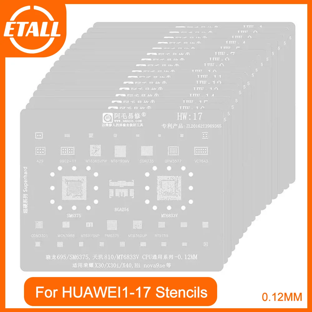 Amaoe Tin mesh HW1-17 5 8 BGA Reballing Stencil For Huawei All Series A Exynos CPU POWER Charger IC MATE RS PRO Tin Mesh Repair