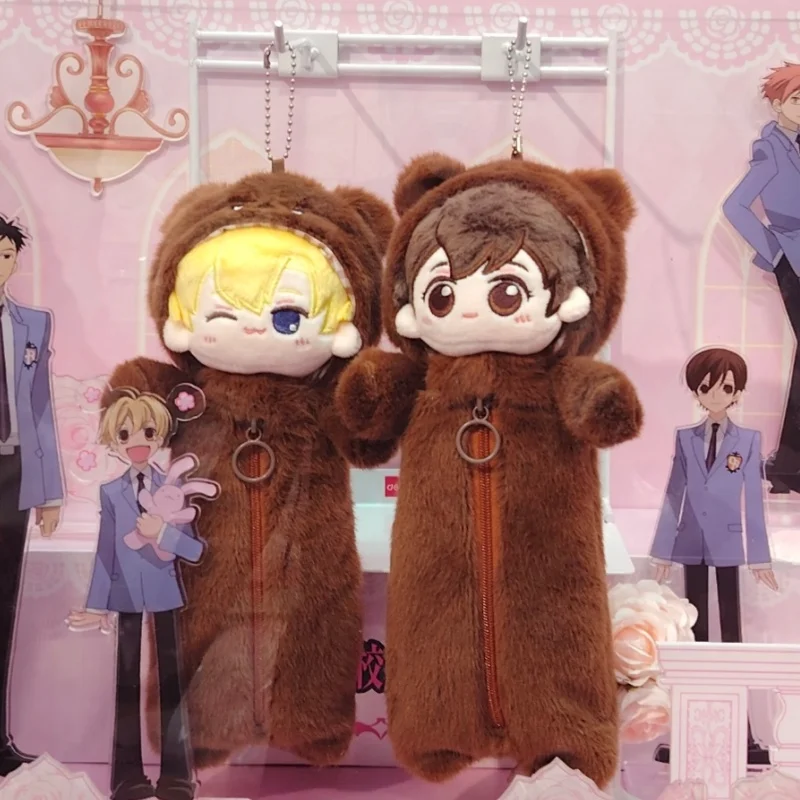 

Anime Peripheral Ouran High School Host Club Figures Fujioka Haruhi Mitsukuni Haninoduka Coin Purse Plush Storage Bag Pendant