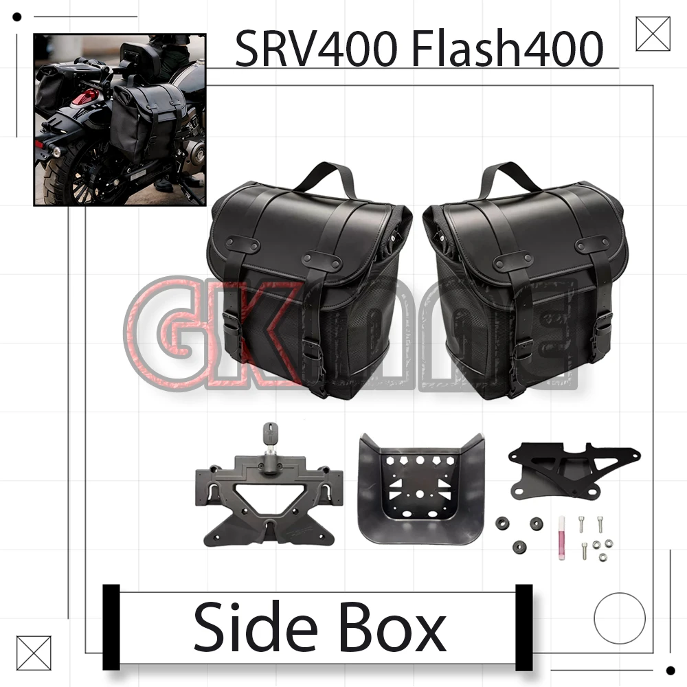 Fit For QJMOTOR SRV 400 SRV400 Flash 400 Motorcycle Side Boxes Quick-release Waterproof Leather Panniers Helmet Bags Travel Bags
