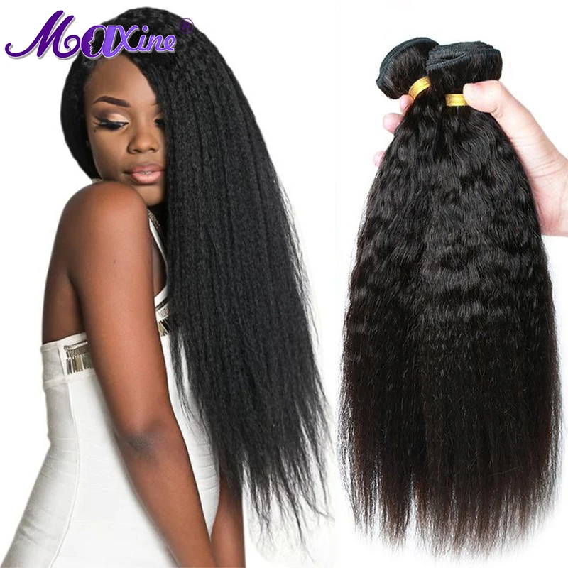 Maxine Kinky Straight Human Hair Bundles Brazilian Remy Hair Weaving Yaki Straight Human Hair extensions Bundle For Black Women