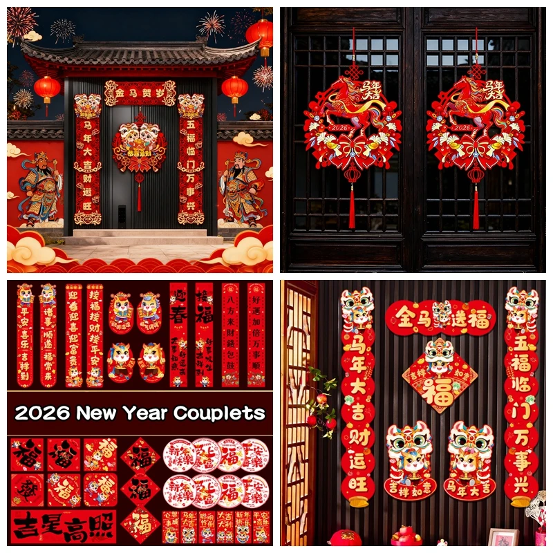 Chinese Lunar New Year Sticker 2026 Traditional New Year Decorative Decals Horse Year Door Couplet Sticker Decoration