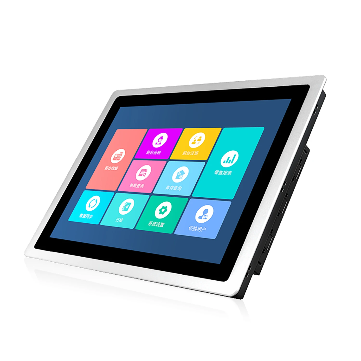10.4 inch industrial all-in-one computer with capacitive touch screen tablet panel pc built-in WiFi COM for win10 pro 1024x768