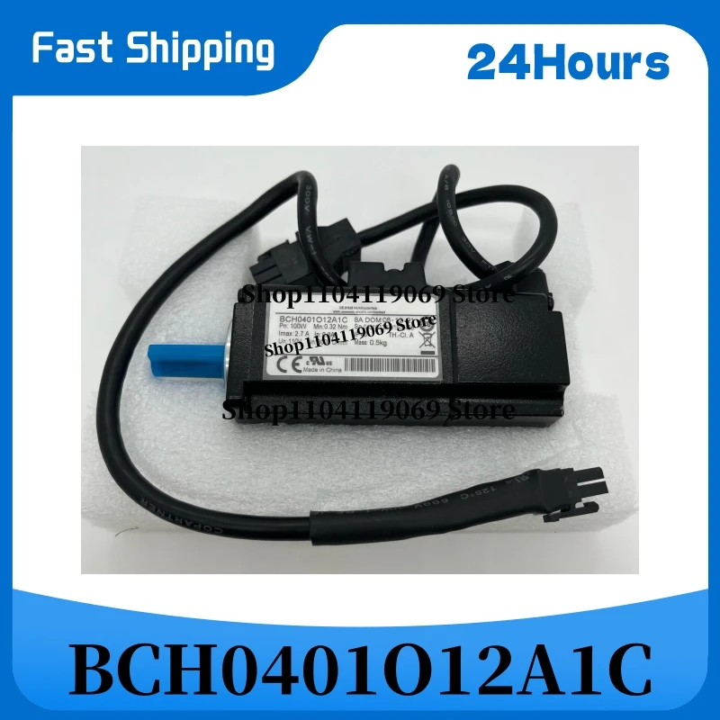 100% New original  servo motor BCH0401O12A1C