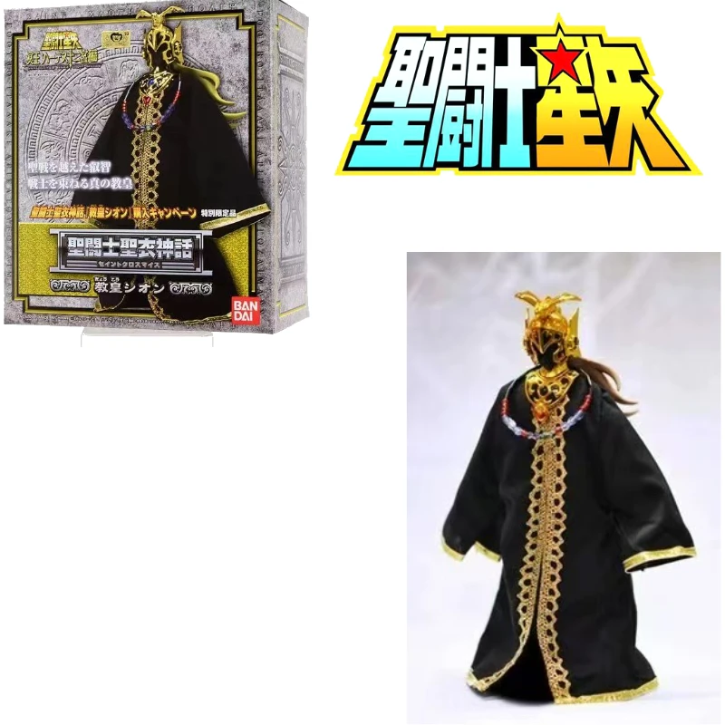 

Оригинальные коллекционные фигурки Saint Seiya Myth 1.0: Модель Папы в черном плаще, подарки на день рождения, украшения, экшн-фигурки для студии