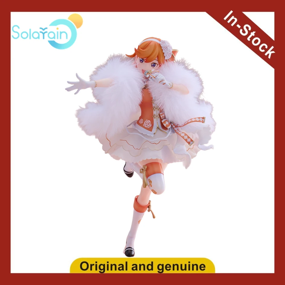 【Ua】Solarain Toys L…