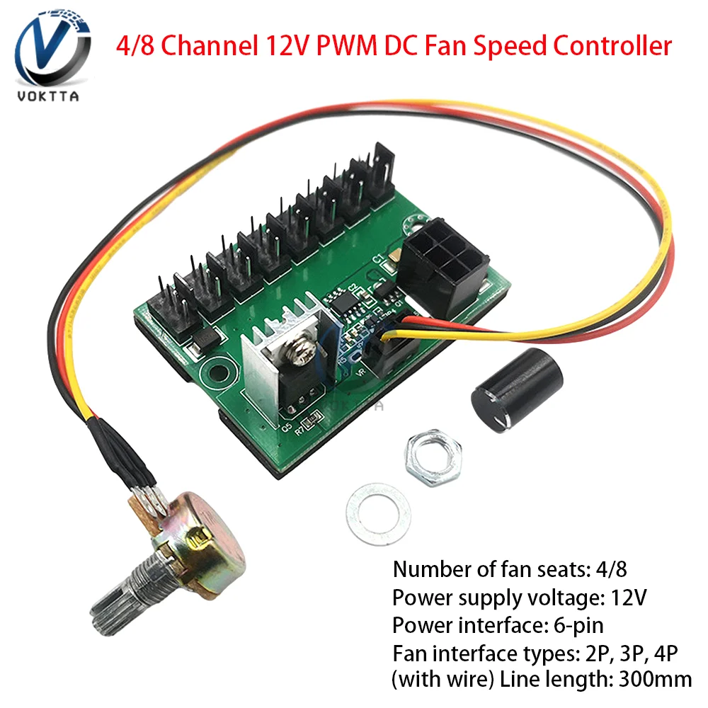 4/8 Channel 12V PWM DC Motor Speed Controller 3Pin/4Pin High Power Fan Voltage Regulator Adjustable Motor Driver Control Switch