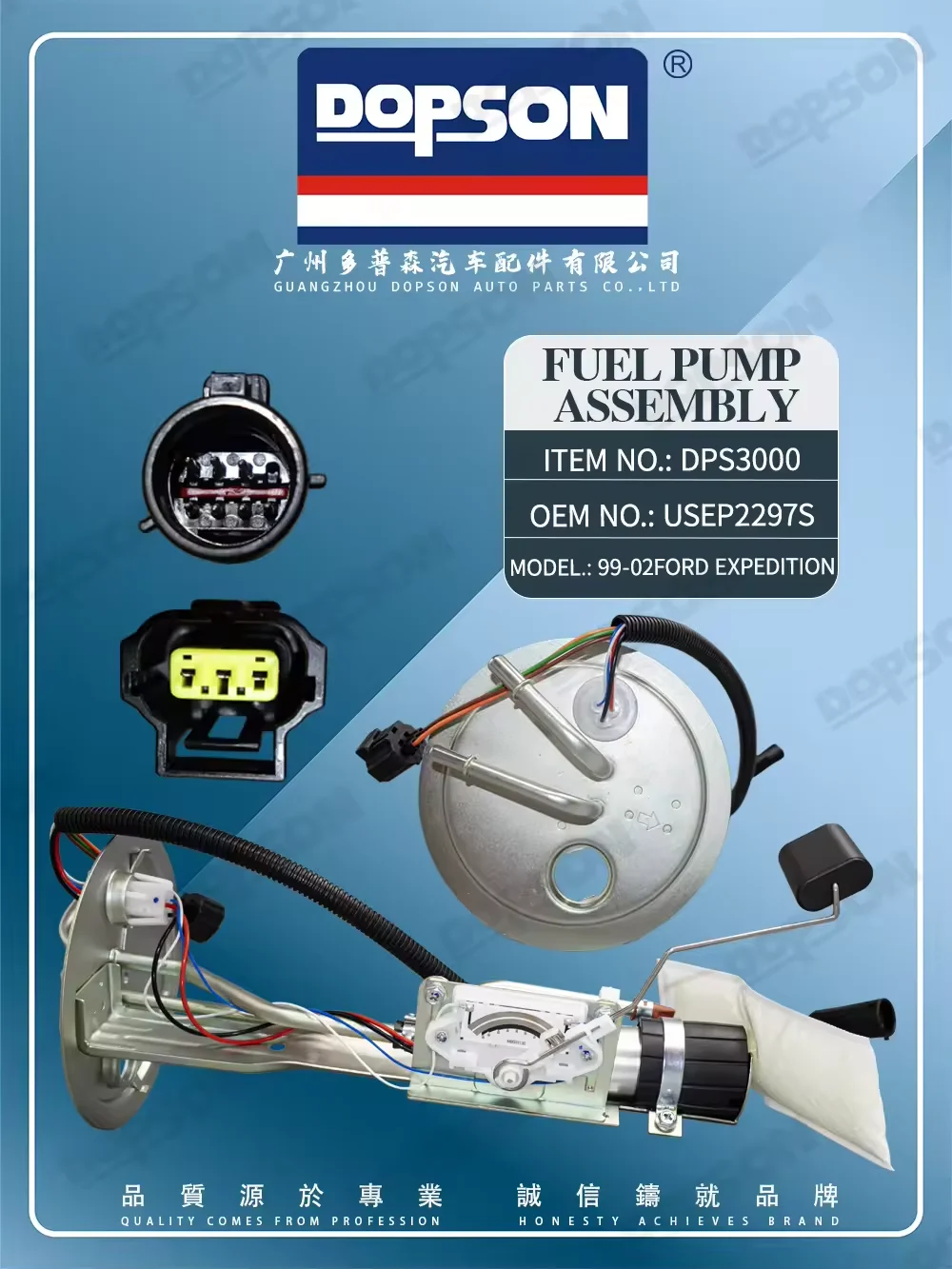 Brandstofpomp Xl1Z 9H307-Ab Xl1Z 9H307-Ac Xl1Z 9H307-Bb Xl1Z 9H307-Bc Usep2297S is geschikt voor Ford Expedition 99-02